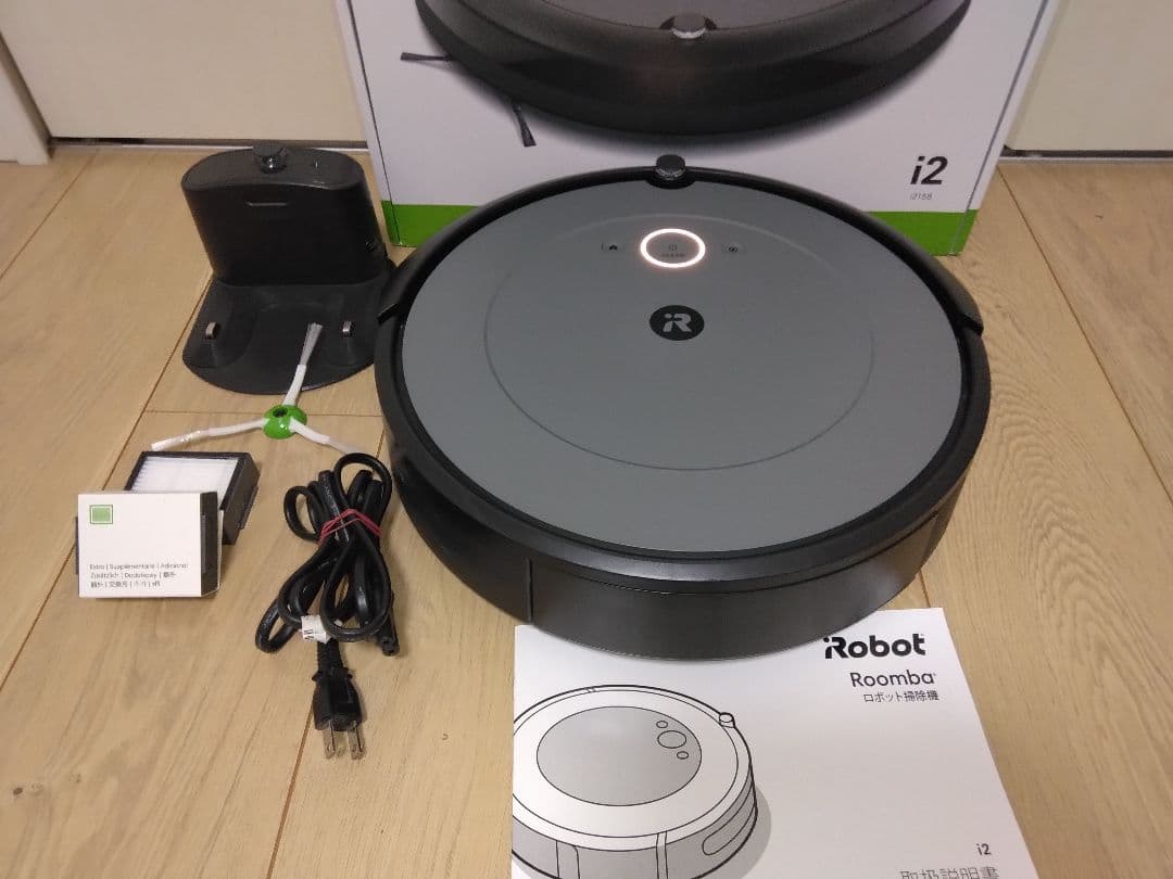 使用350時間】ルンバ i2(2024年)専用個装箱D - メルカリ 使用350時間】ルンバ i2(2024年)専用個装箱D - メルカリ