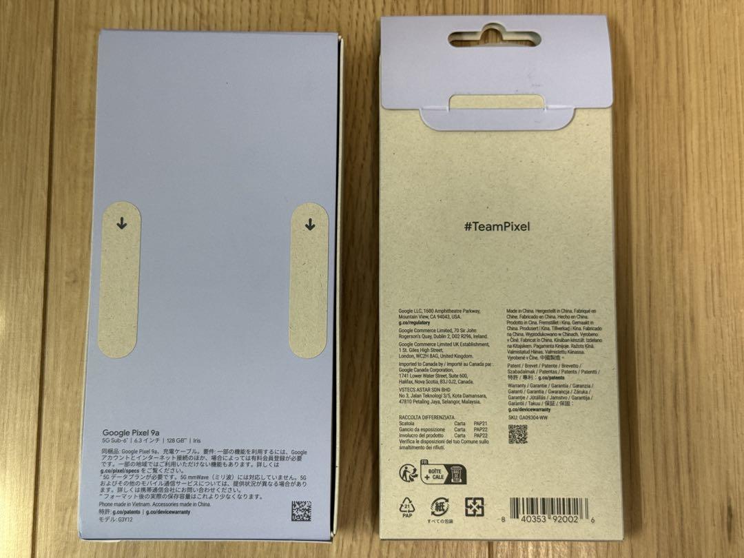 Google Pixel 9a 新品未開封 純正ケース付き