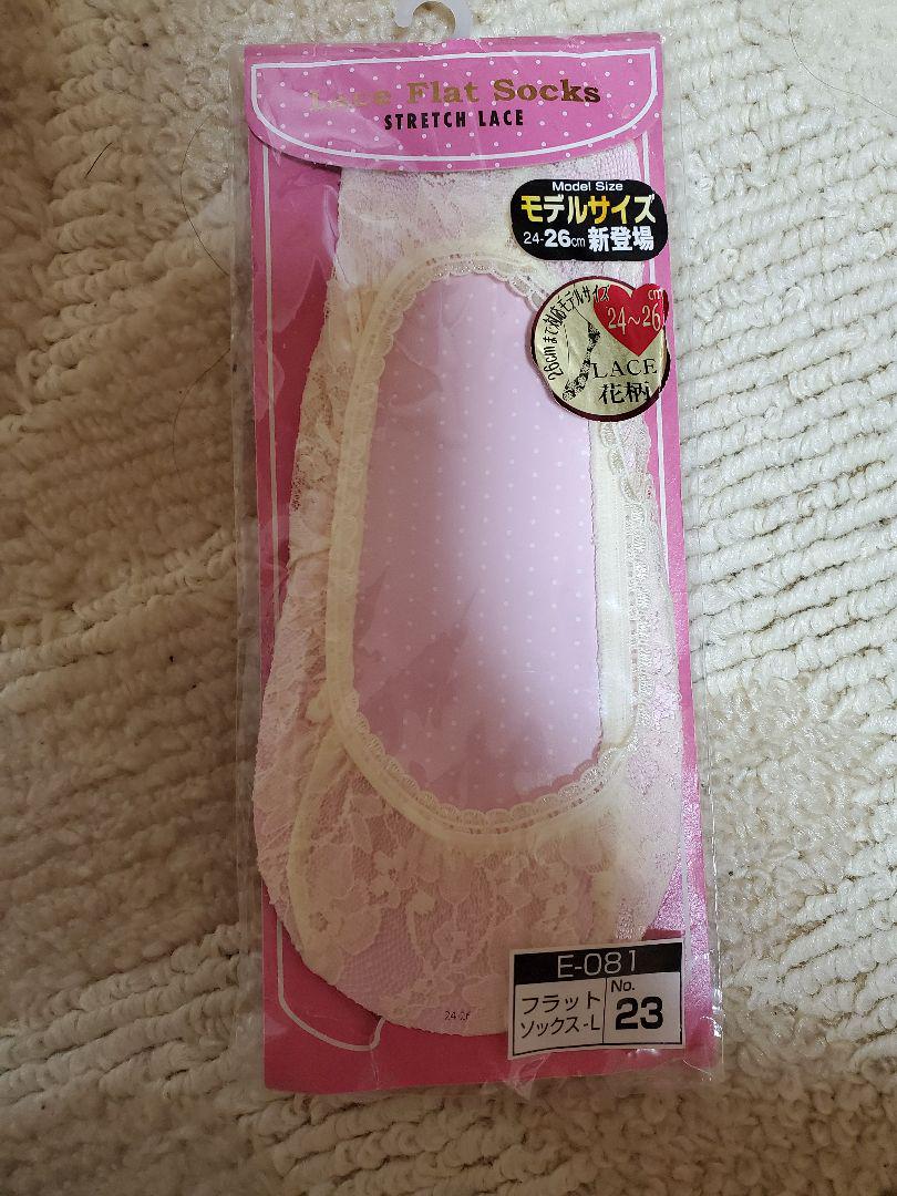 90円 メーカー公式ショップ レースソックス