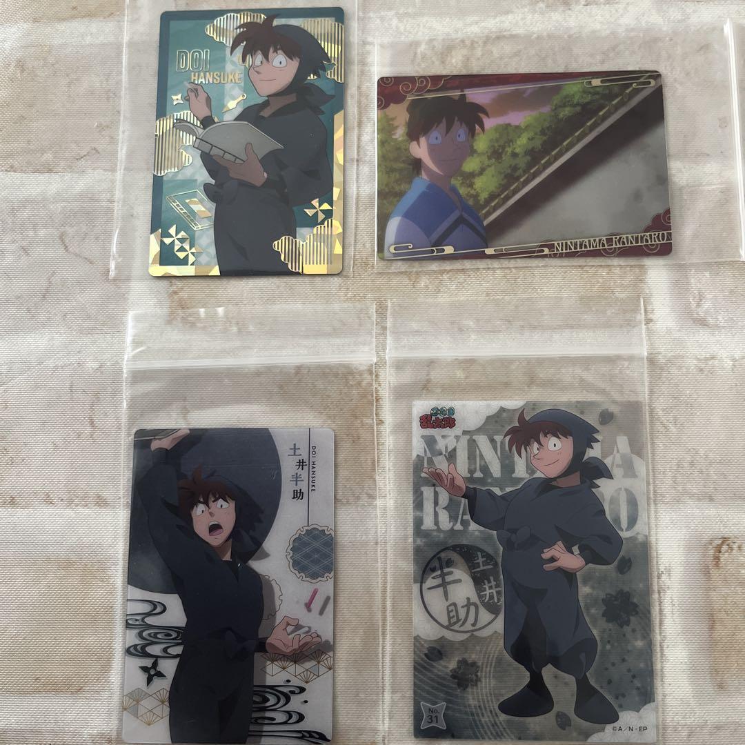忍たま乱太郎　モーリファンタジー限定　土井半助　4点セット 劇場版 忍たま乱太郎 ドクタケ忍者隊最強の軍師 ぬーどる