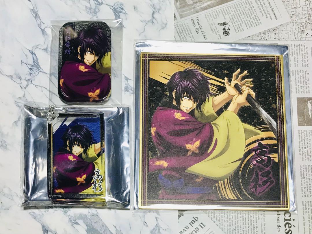高杉晋助 缶バッジ 反撃の狼煙
