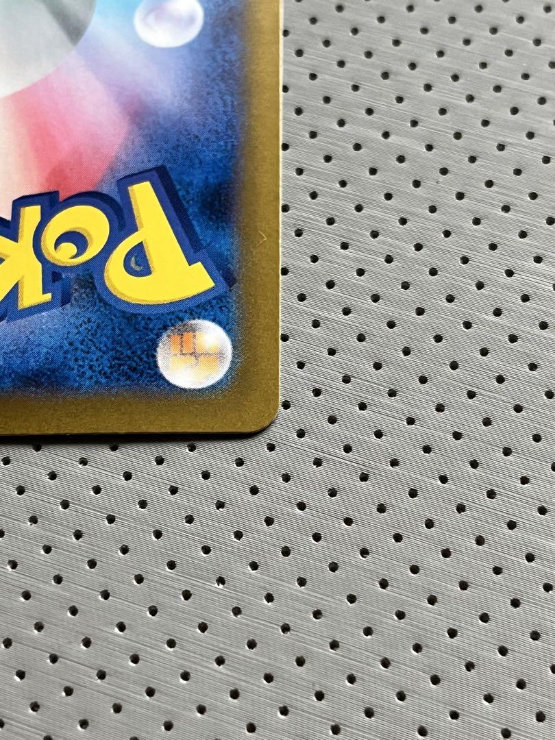 トウコ SARトレーナーズカード ポケモン