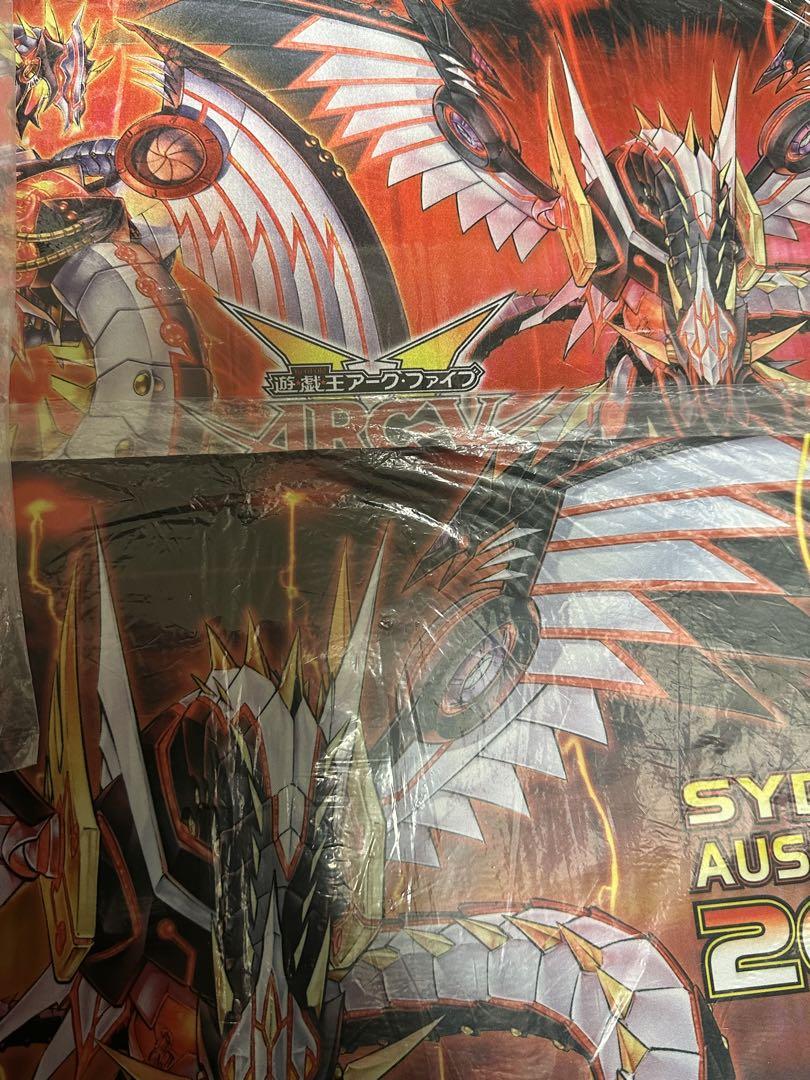 遊戯王 プレイマット 無限泡影 YCS TOP CUT 未開封