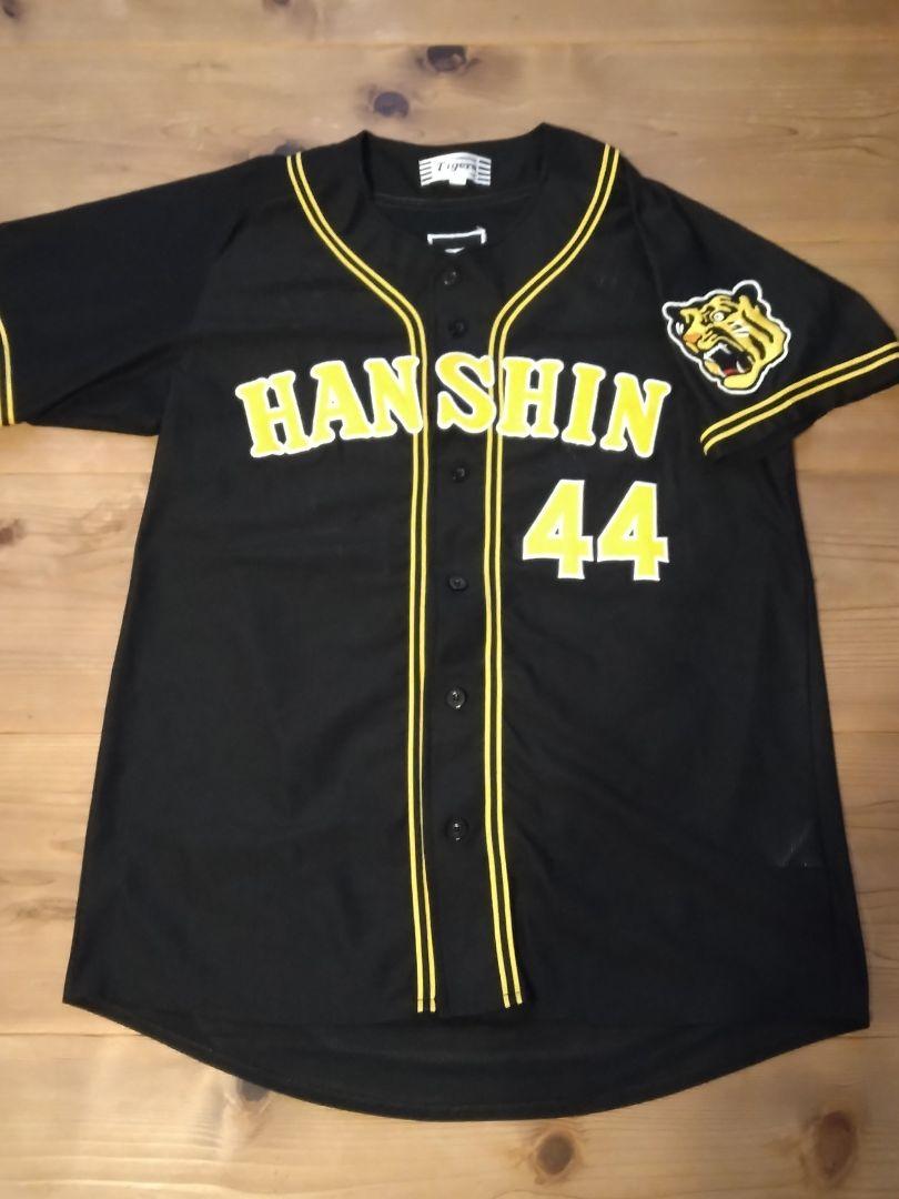 ー品販売  ユニフォーム 阪神タイガース 梅野 ブラック 旧背番号 サイズO 44 応援グッズ