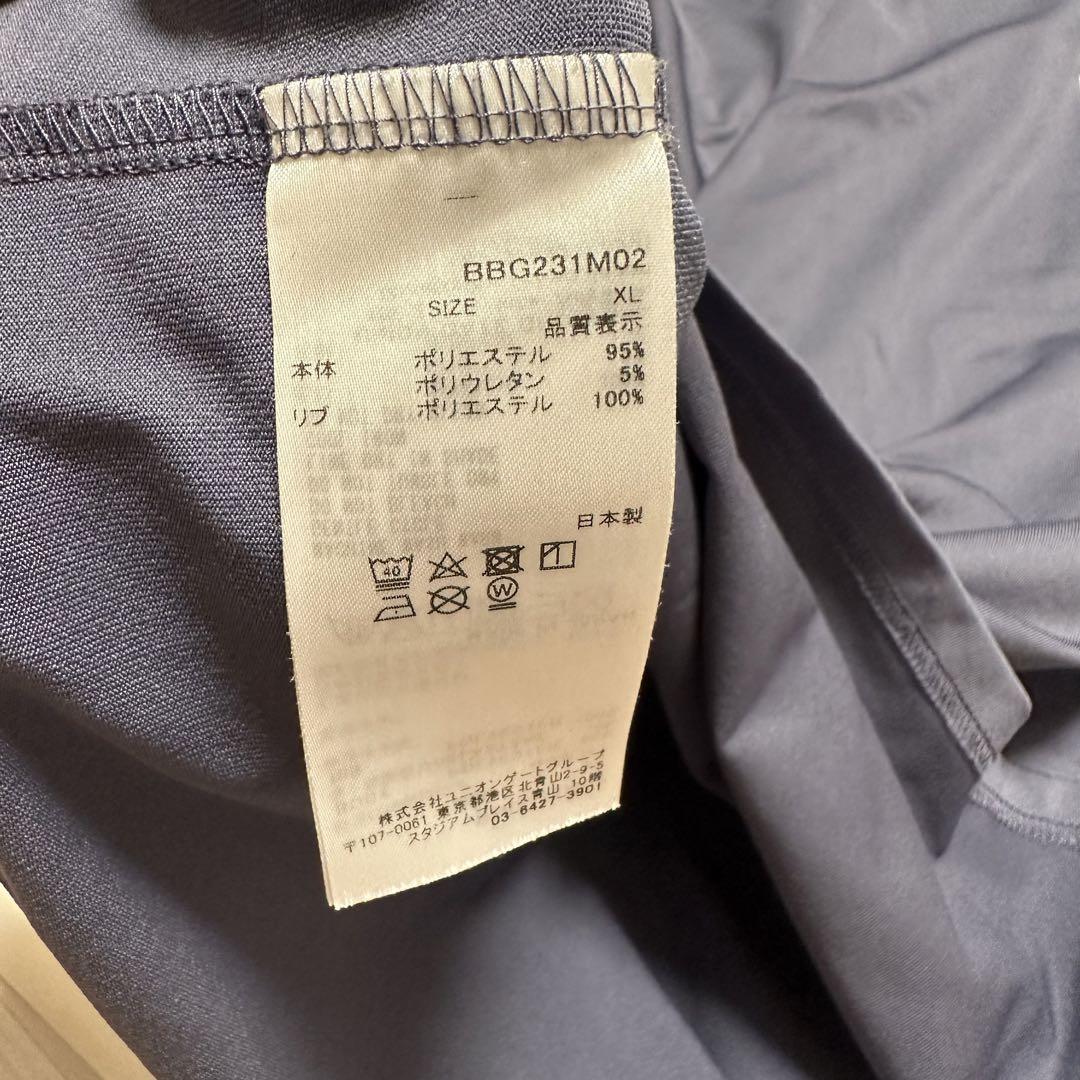 BRIEFING GOLF MS TOUR ポロシャツ（GRAY／XL）