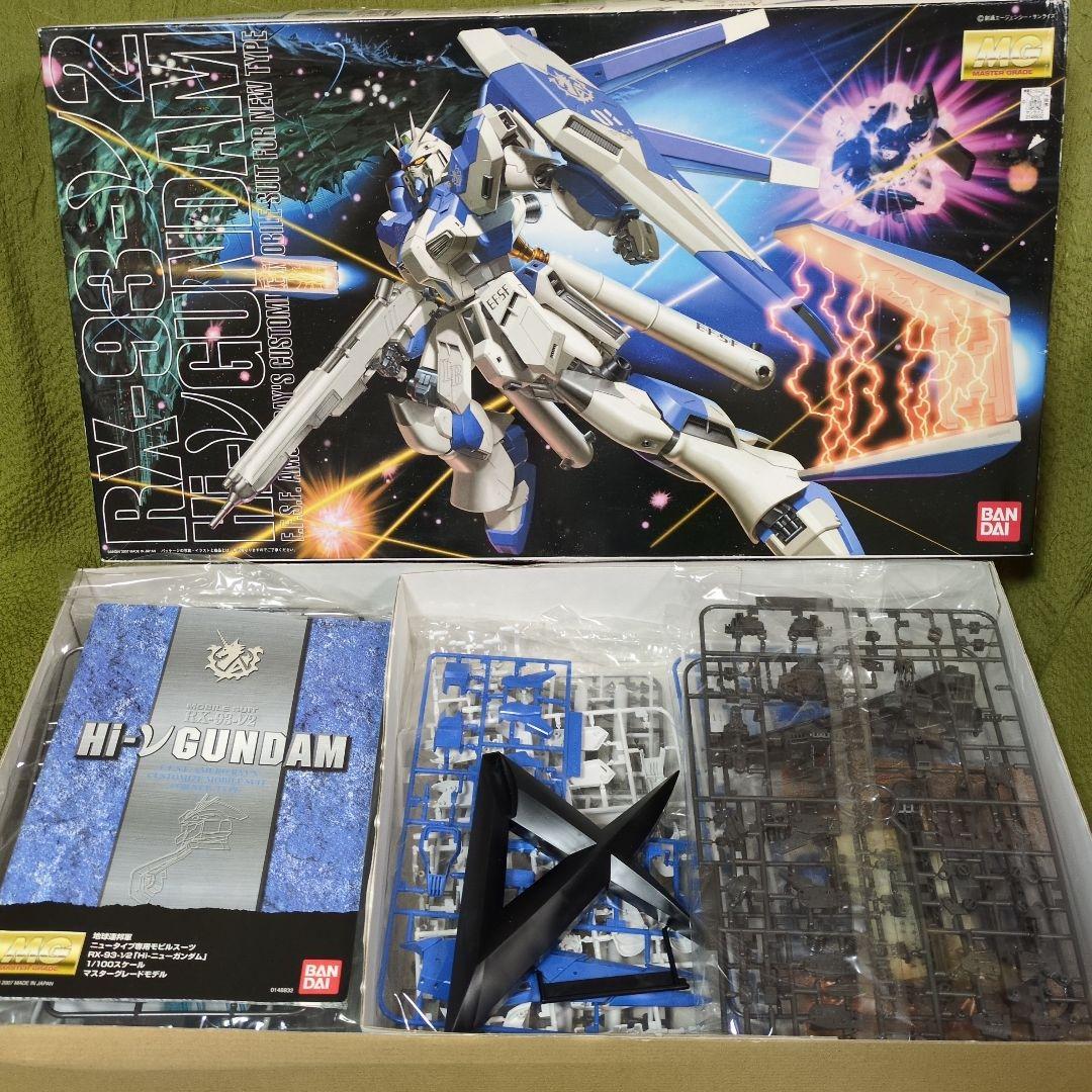MG RX-93-V2 Hi-νガンダム