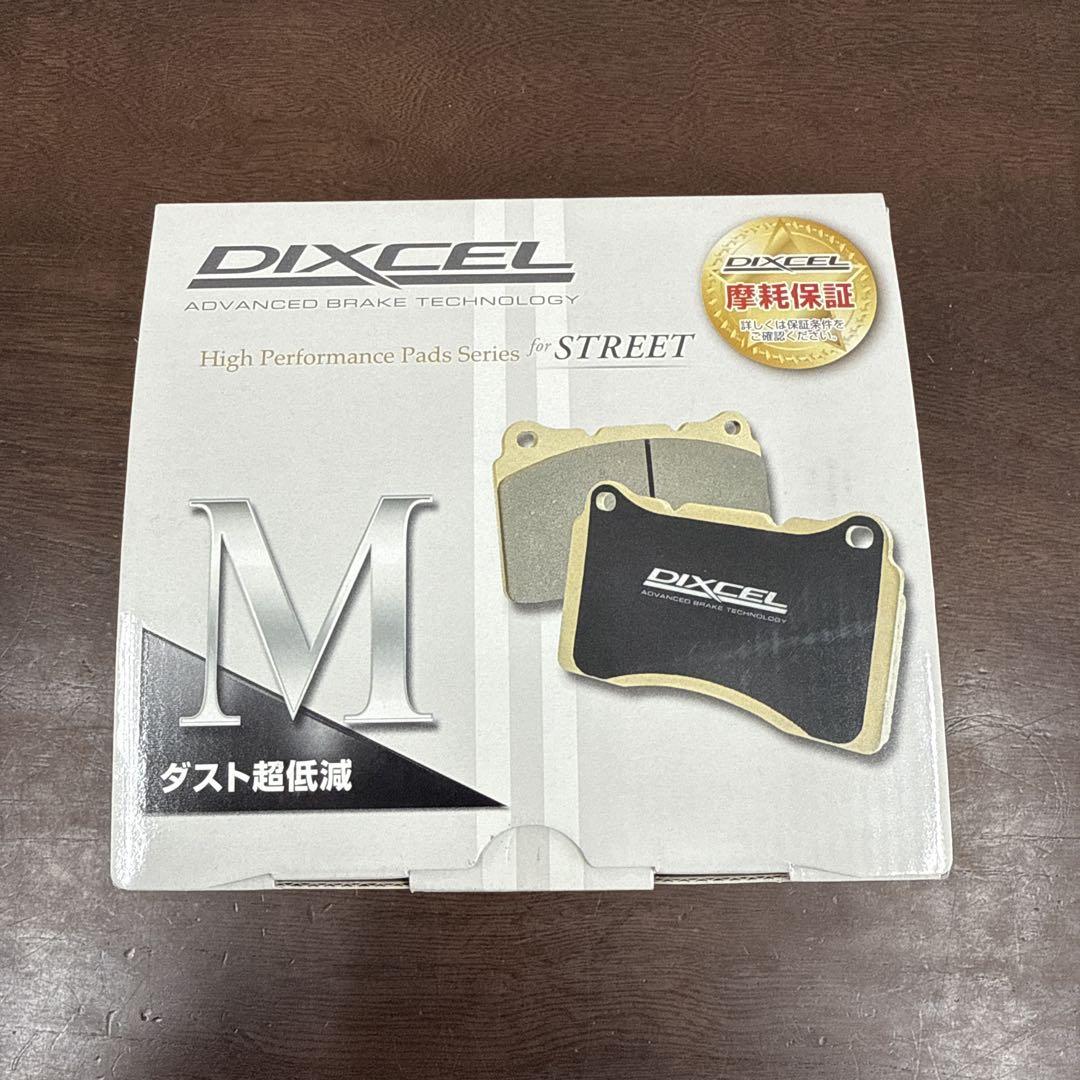 DIXCEL ブレーキパッド　BMW 1258835 M-TYPE