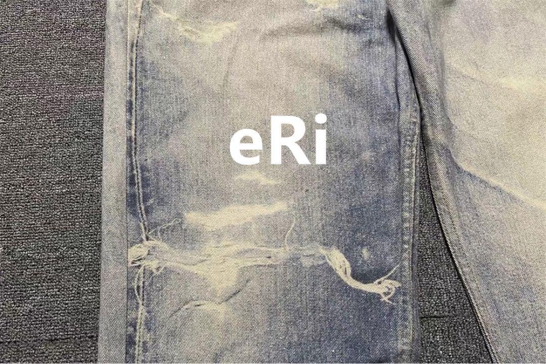 OUR