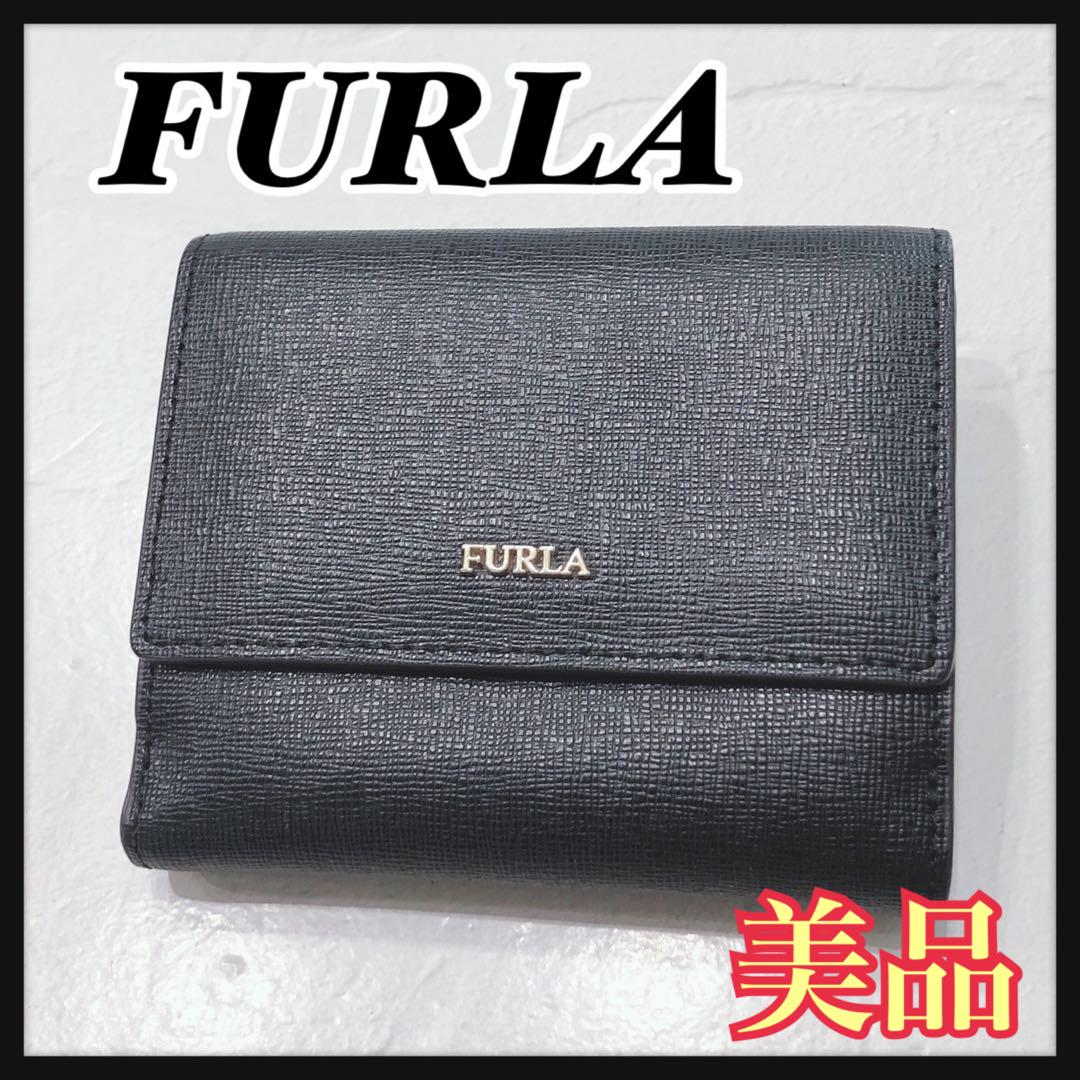 ☆美品☆ FURLA フルラ 折り財布 ブラック レザー Wホック ロゴ