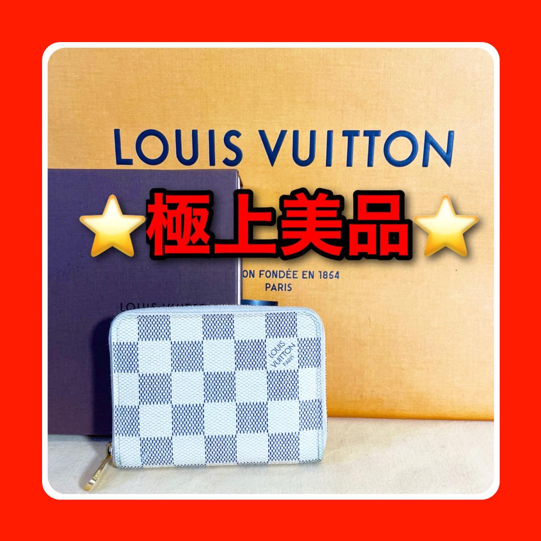美品♦️LOUIS VUITTON ルイヴィトン ダミエアズール コインパース