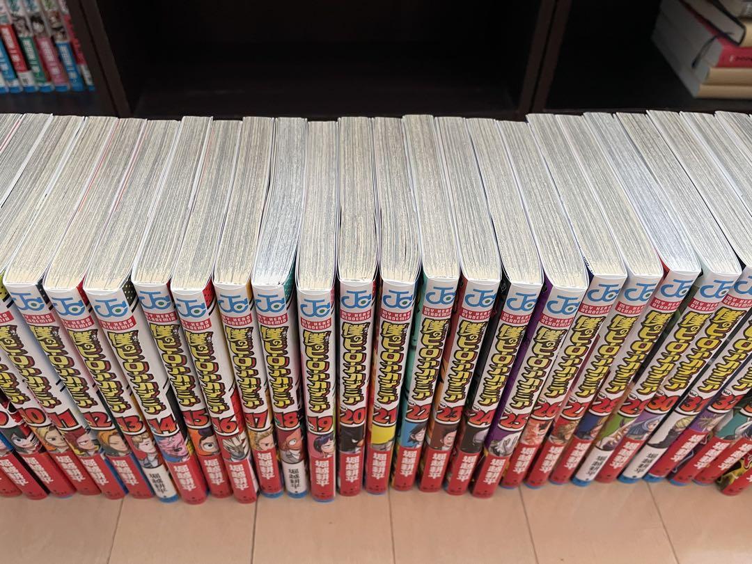 僕のヒーローアカデミア 1〜35巻