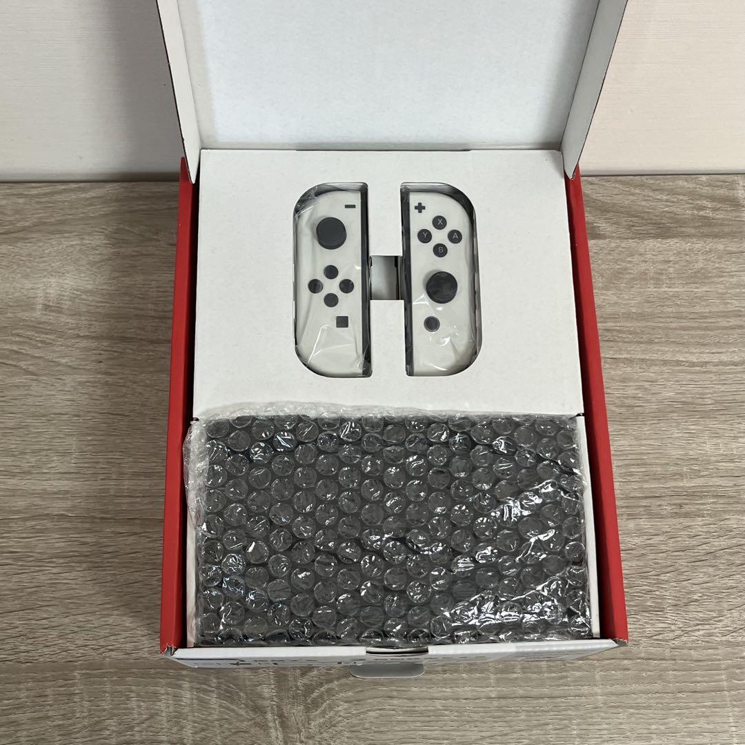 充電器