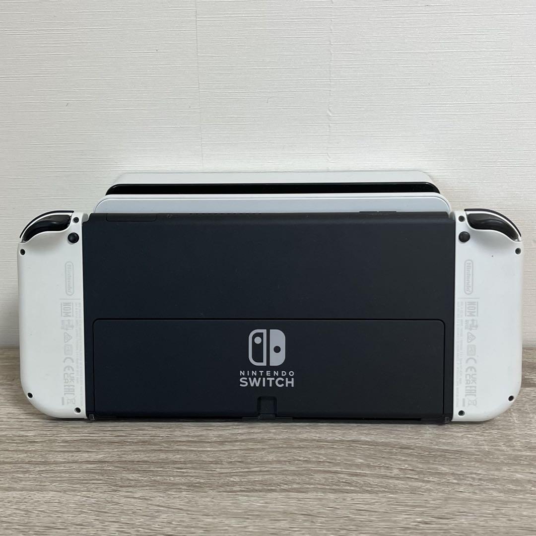Switch