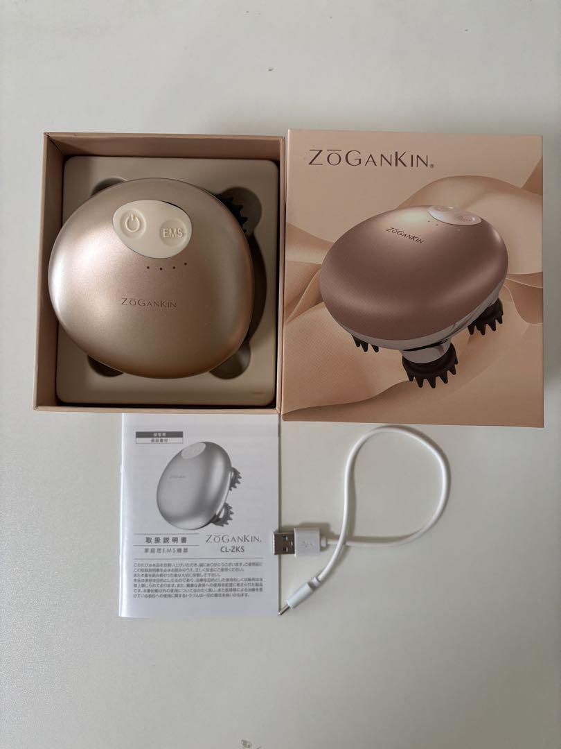 ZOGANKIN マッサージャー ゴールド　スカルプ