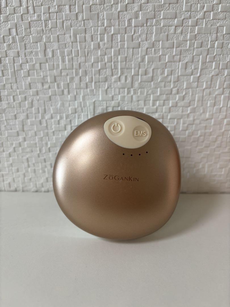 ZOGANKIN マッサージャー ゴールド　スカルプ