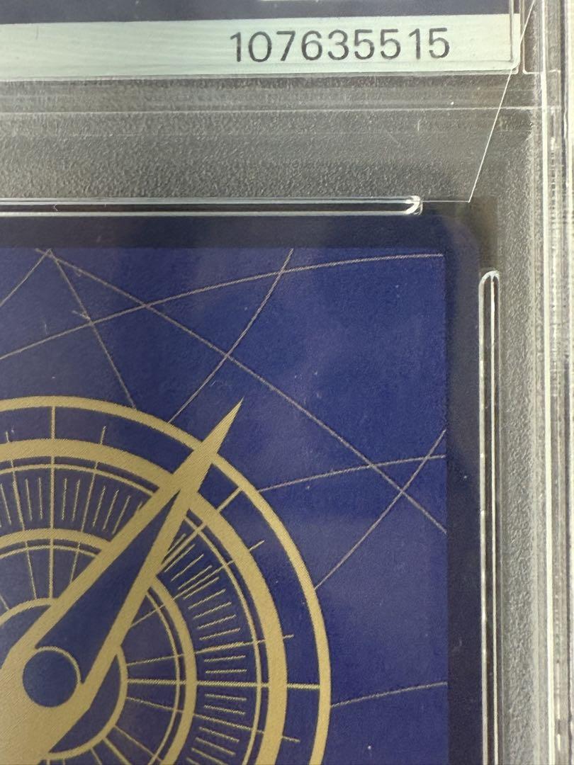 ☆*☆様 ワンピースカード トラファルガー・ロー コミパラ psa10 コミック