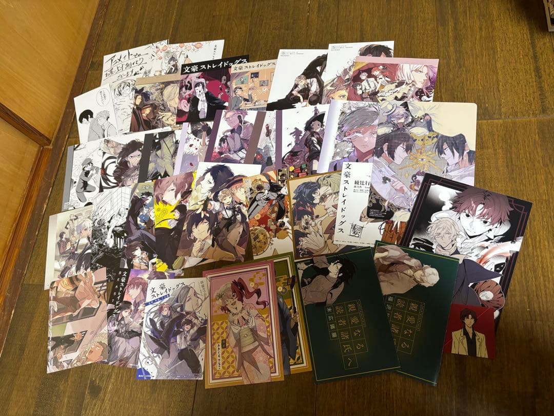 文豪ストレイドッグス 全巻+小説セット 文豪ストレイドッグス 全巻+小説セット