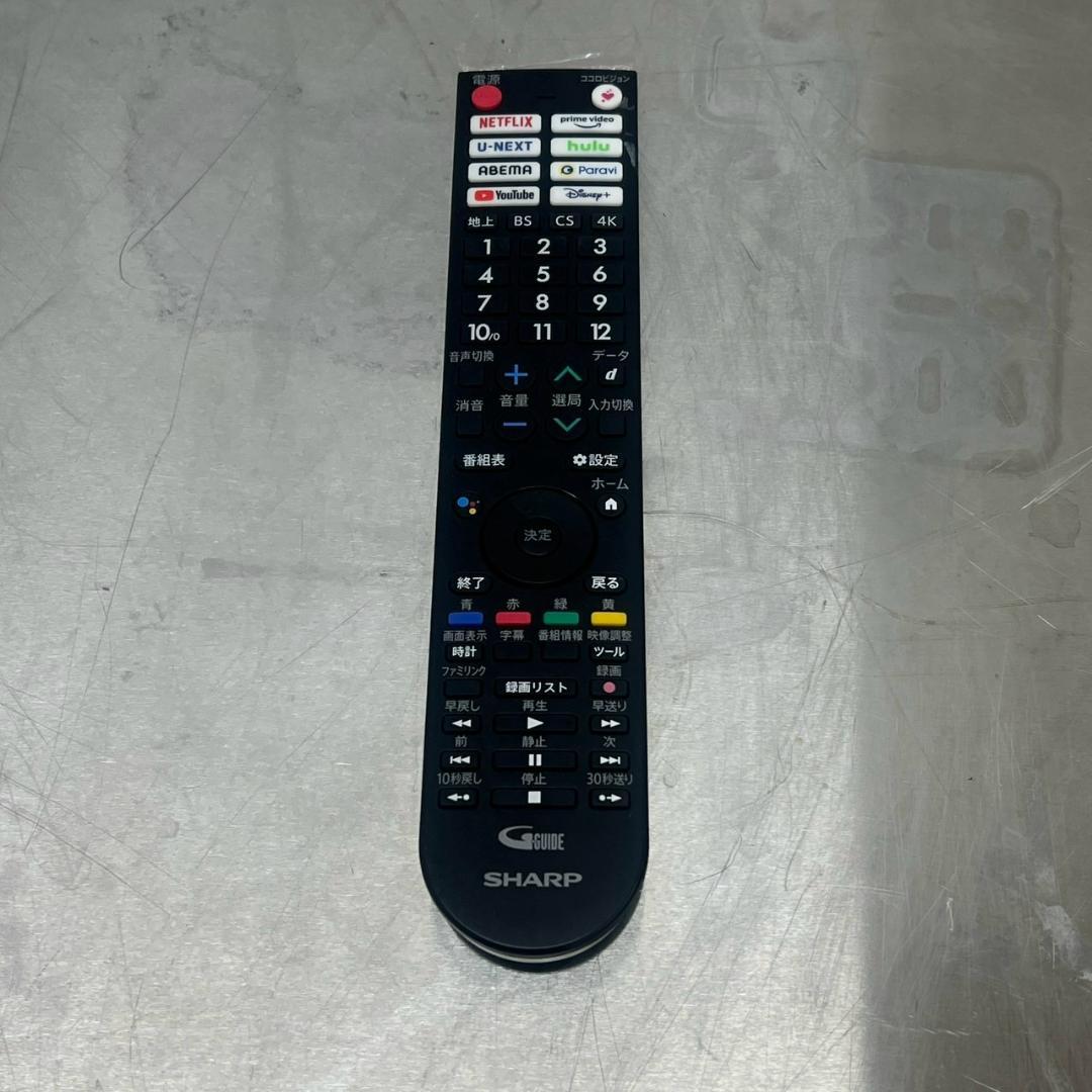 4K 有機ELテレビ
