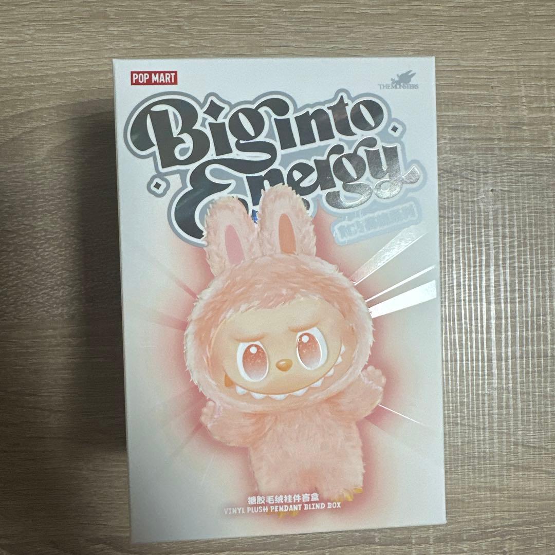 【正規品・未開封】Labubu Big into Energy 2箱 セット