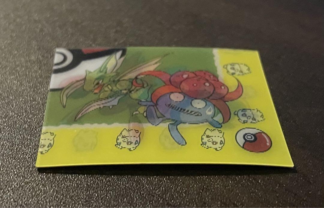 明治 レンチキュラーカード ポケモン Meijl スーパーチェンジカード 明治 レンチキュラーカード ポケモン Meijl スーパーチェンジ