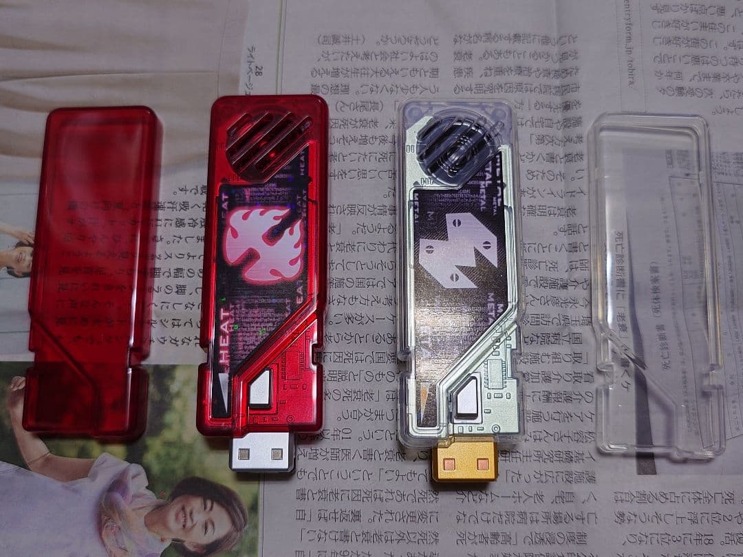 CSM ガイアメモリ Ver.2 ヒートメタル ルナトリガー 4点セット