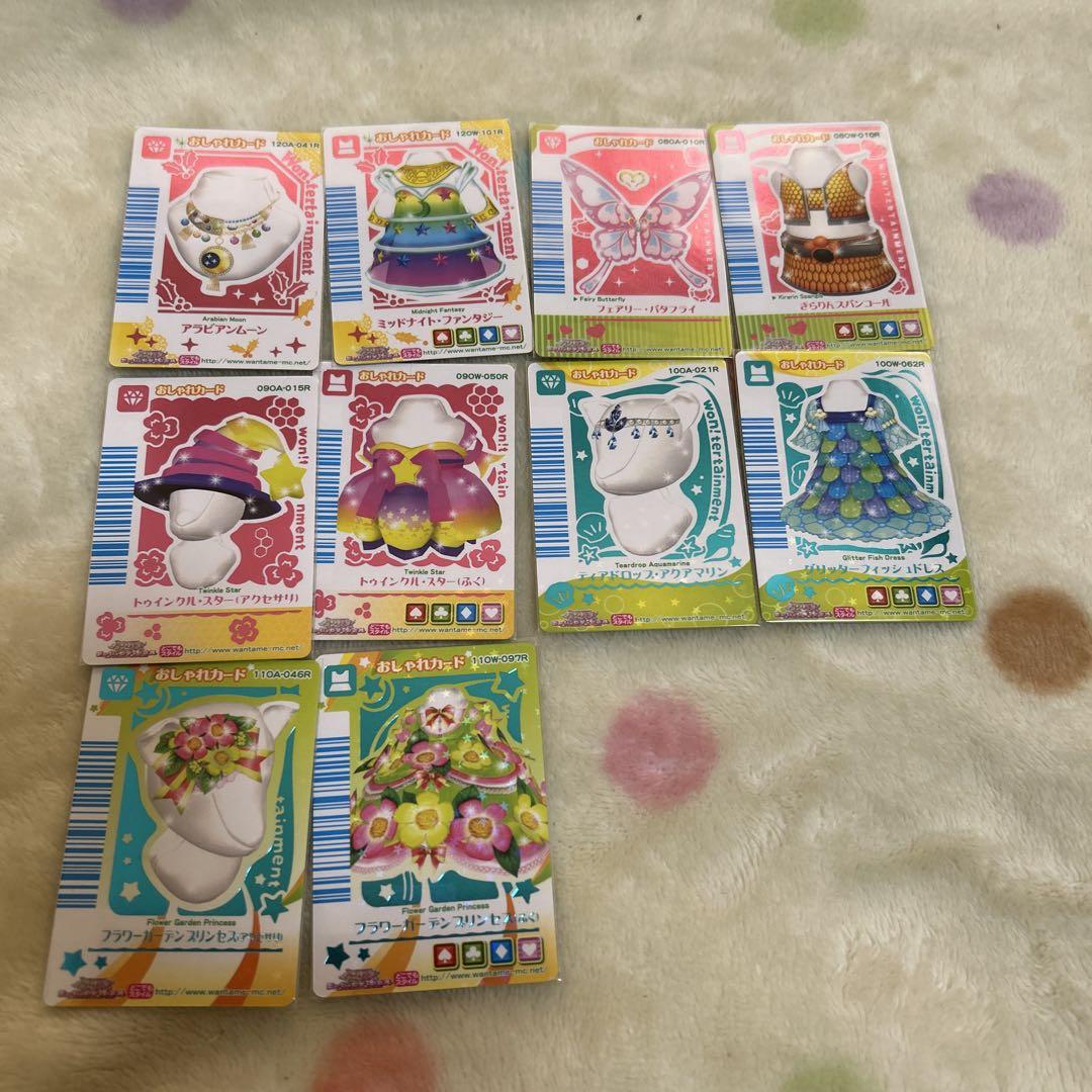 ワンタメカード　キラキラ　ピンク、ブルー