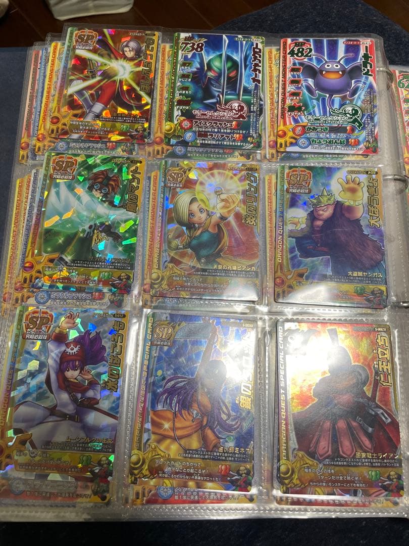 カードアルバム傷や汚れあり