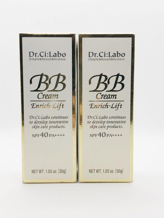 日本特注品 ドクターシーラボ BBクリーム エンリッチリフトN18 30g 新品2個セット 日本新品|コスメ・香水・美容,メイクアップ - municieneguilla.gob.pe 日本特注品 ドクターシーラボ BBクリーム エンリッチリフトN18 30g 新品2個セット 日本新品|コスメ・香水・美容,メイクアップ - municieneguilla.gob.pe