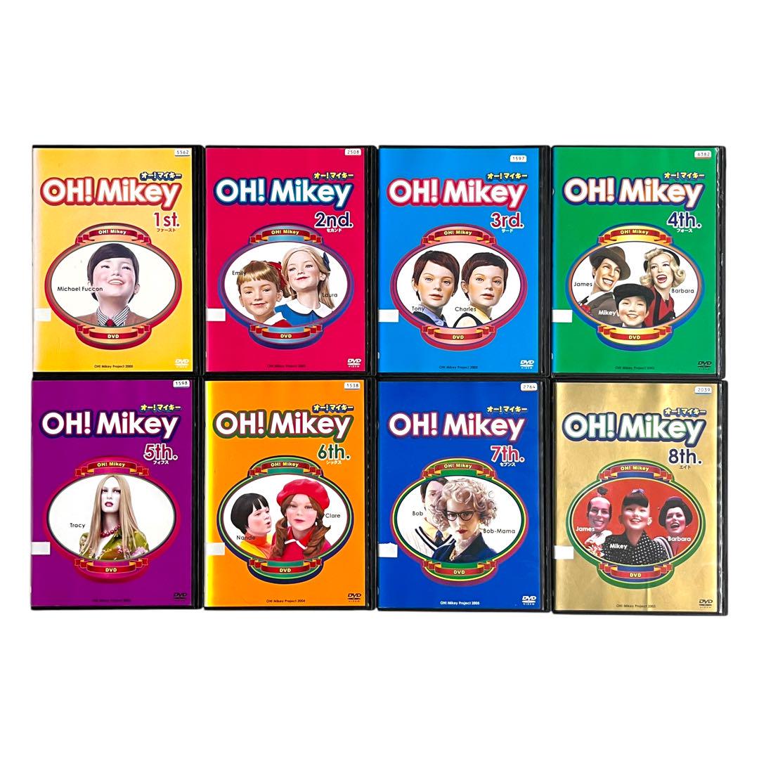 【大学生の特権】学生証で送料無料になる OH! Mikey DVDセット 全8巻 + 他2巻 お笑い・バラエティ