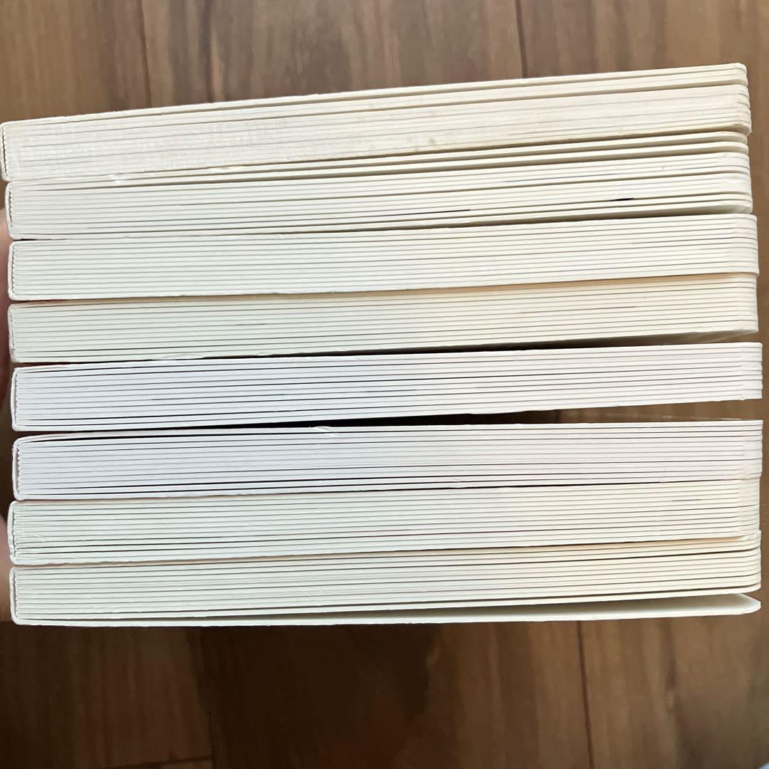 いもと ようこ 絵本セット ひとりじめ など 8冊 - メルカリ