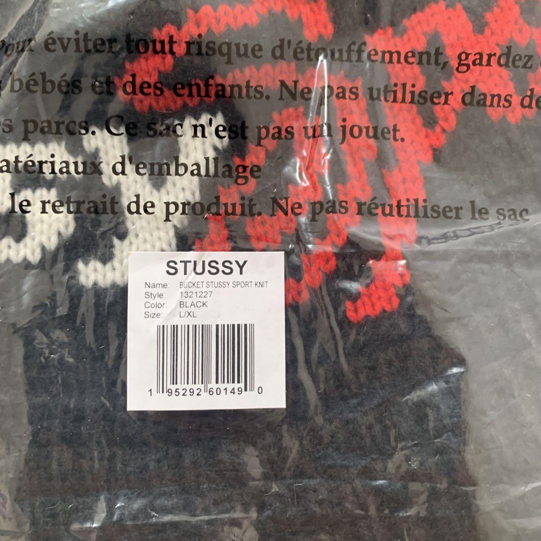 STUSSY KNIT BUCKET HAT L/XL 新品 黒 バケットハット - メルカリ