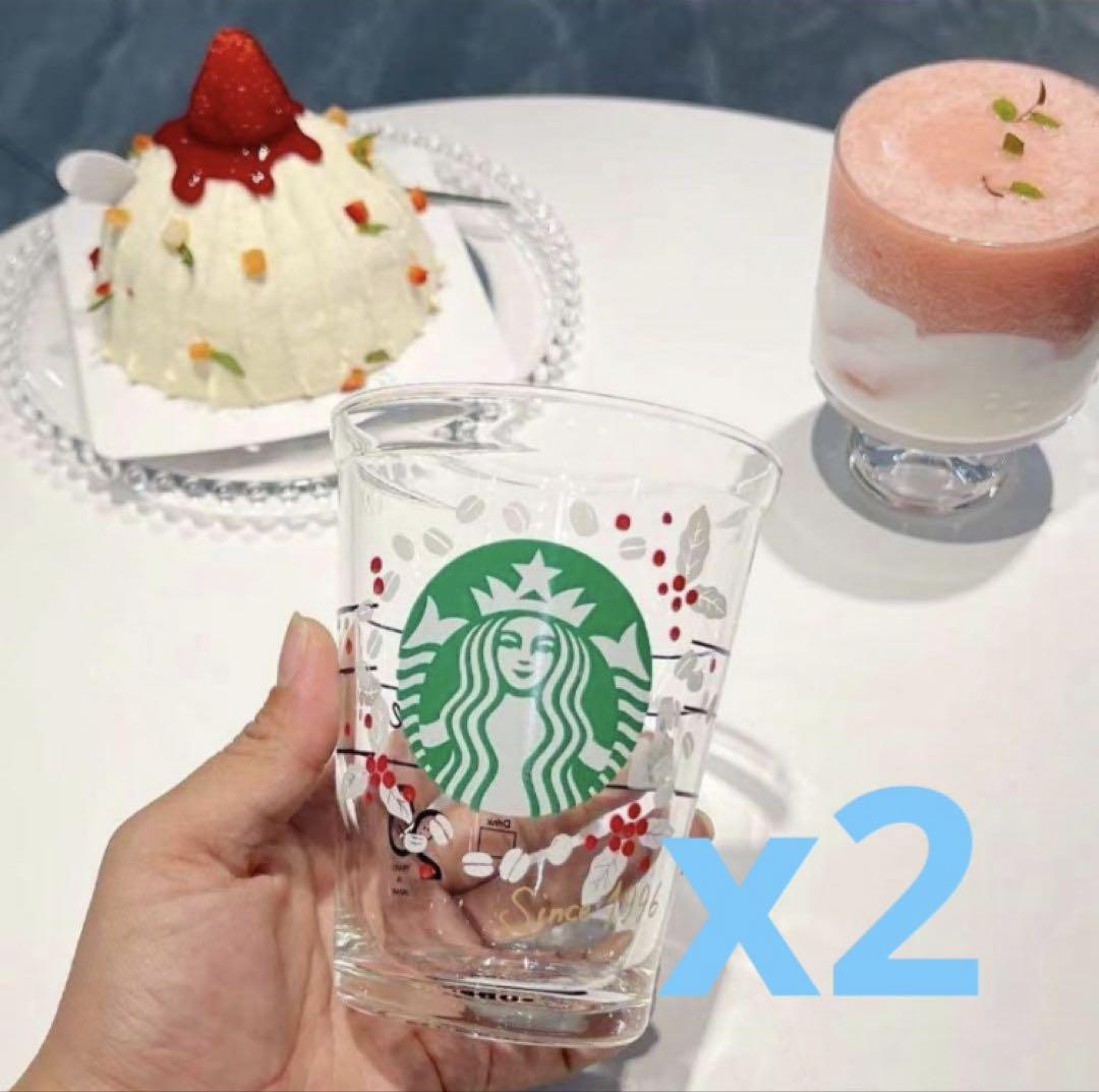 Starbucks コレクタブルコールドカップグラスコーヒーチェリー二つセット