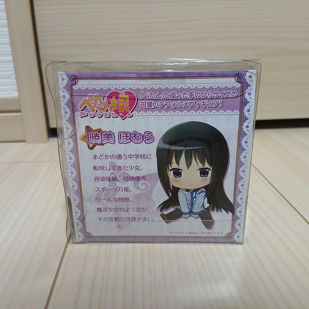 魔法少女まどか☆マギカ　まどマギ　フィギュア　暁美ほむら　まとめ売り