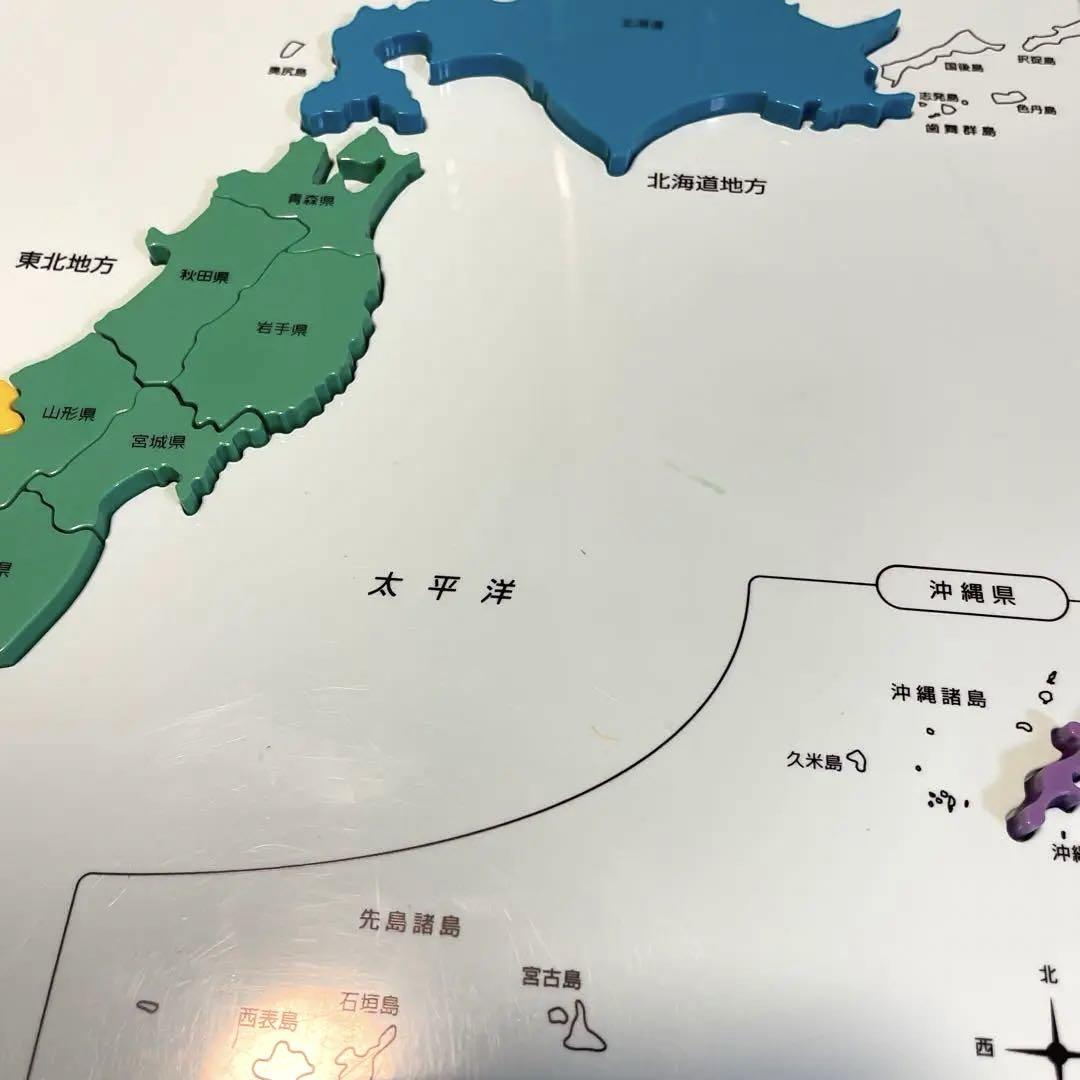 くもん出版 KUMON 世界地図パズル/リニューアルくもんの日本地図パズルセット