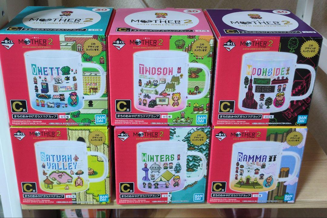 MOTHER2　一番くじ　マグカップ　ｃ賞　全種マグカップ・食器