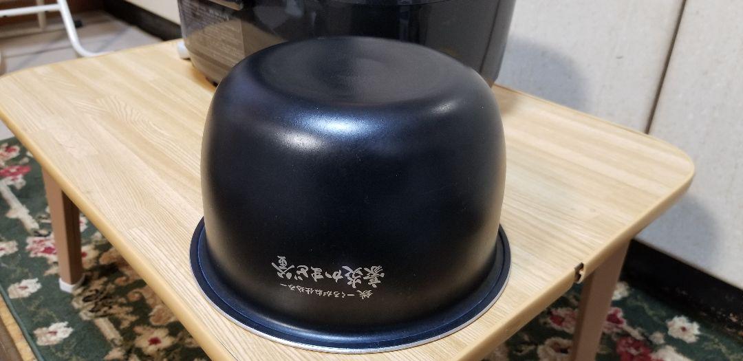 2020年製