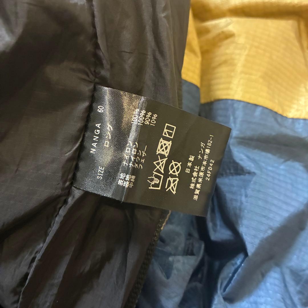 ナンガ オーロラライト600DX ロング さかいや別注モデル