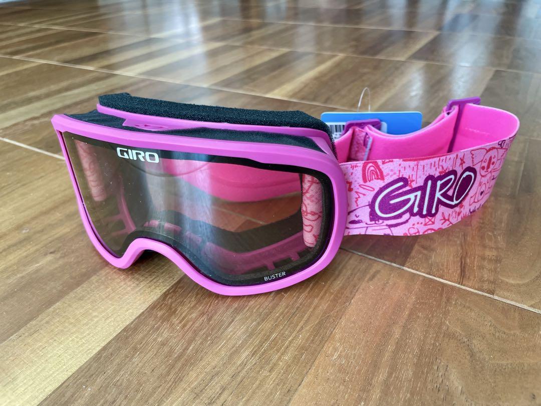 GIRO キッズ ゴーグル BUSTER 新品