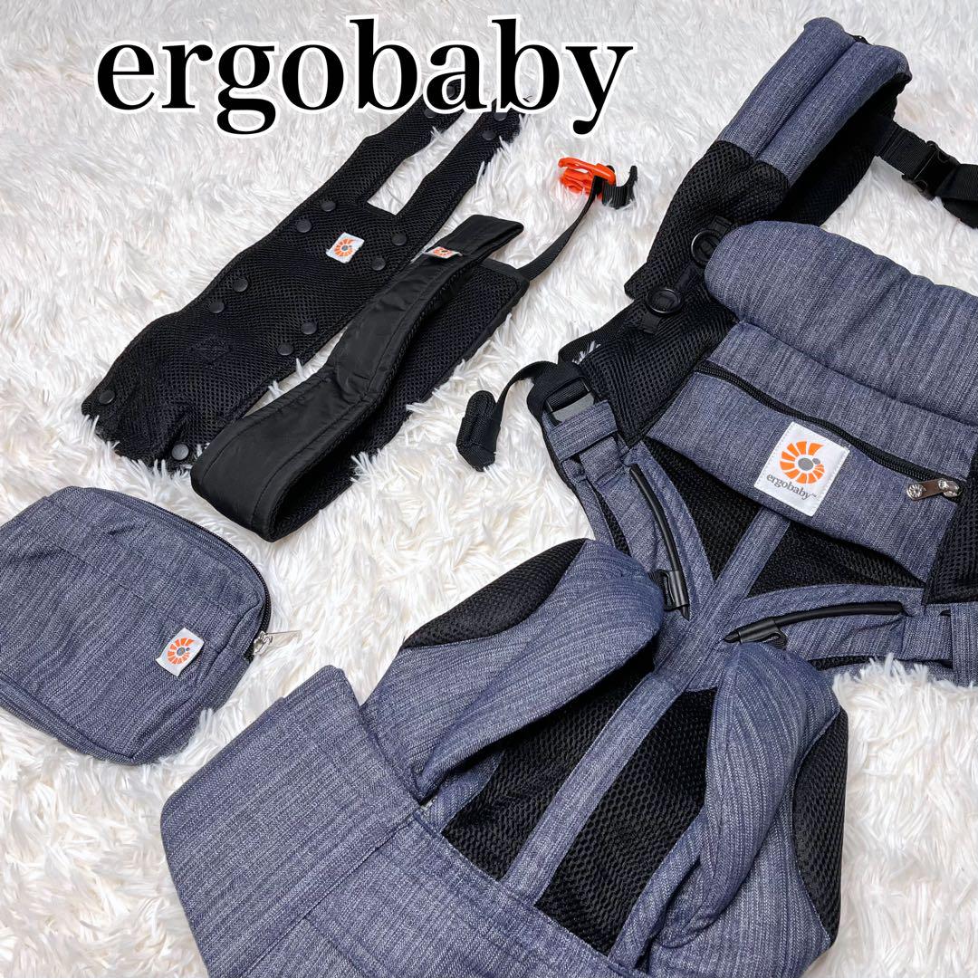 【未使用】ergobaby オムニ360 インディゴウィーブ 人気 デニム エルゴベビー ベビーキャリアオムニ360 クールエア インディゴ