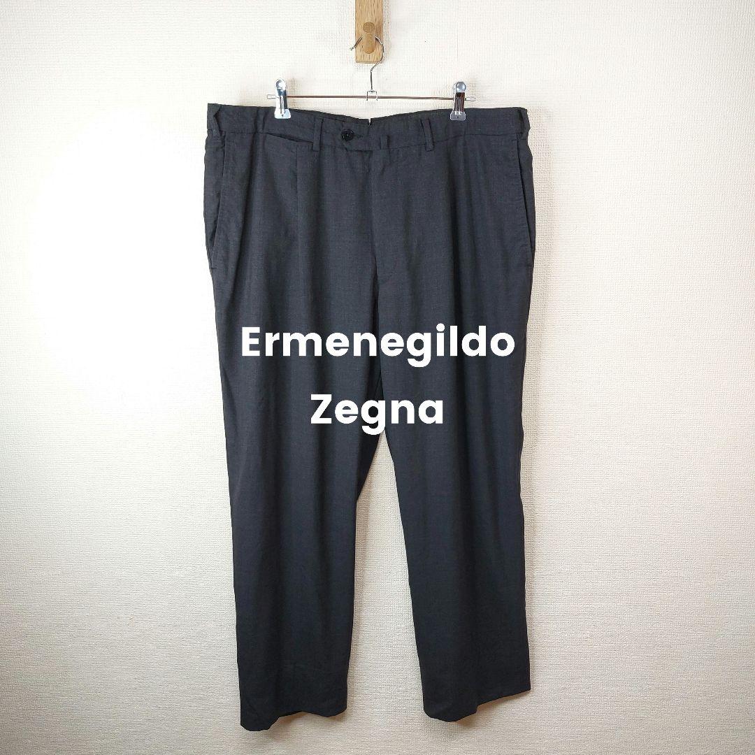 Ermenegildo Zegna １タック ウール　スラックス サイズ５４