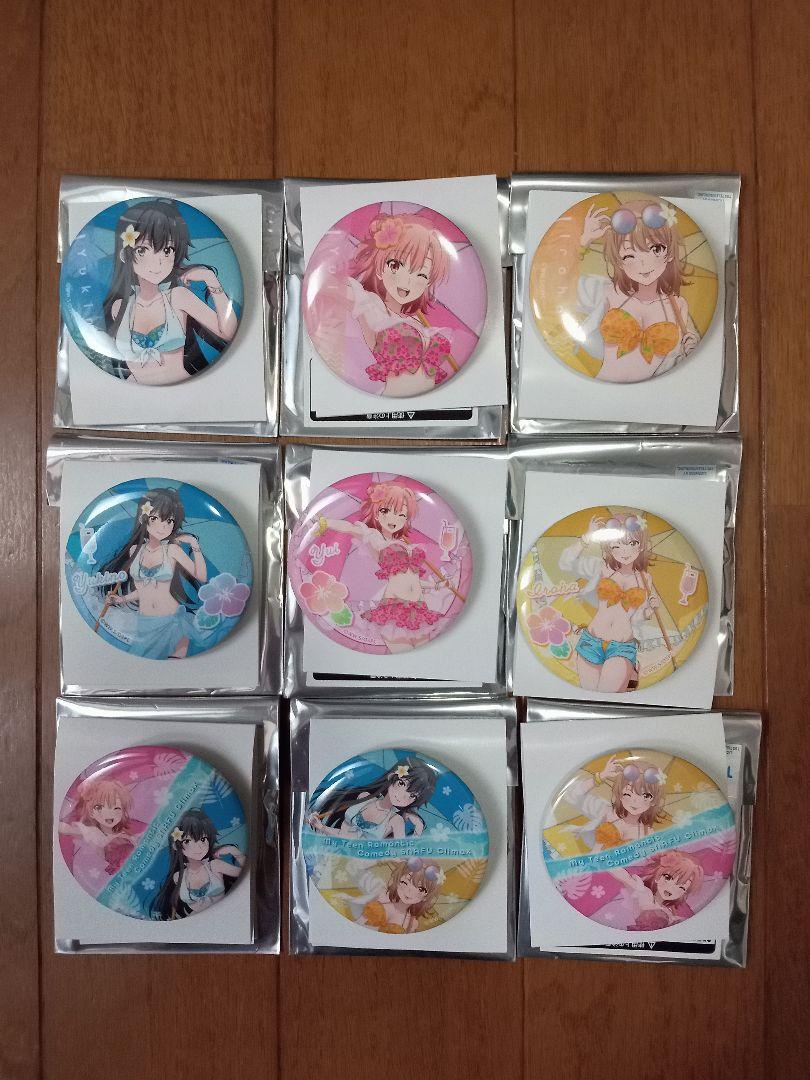 俺ガイル缶バッジバレンタイン全8種