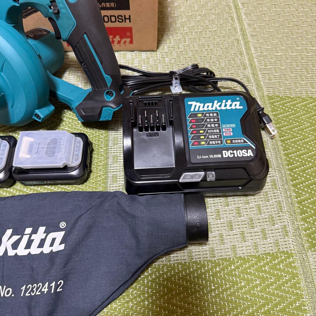 マキタ UB100DSH 充電式ブロワ Makita 純正バッテリー 2個付き HRDEVELOPMENT_JP