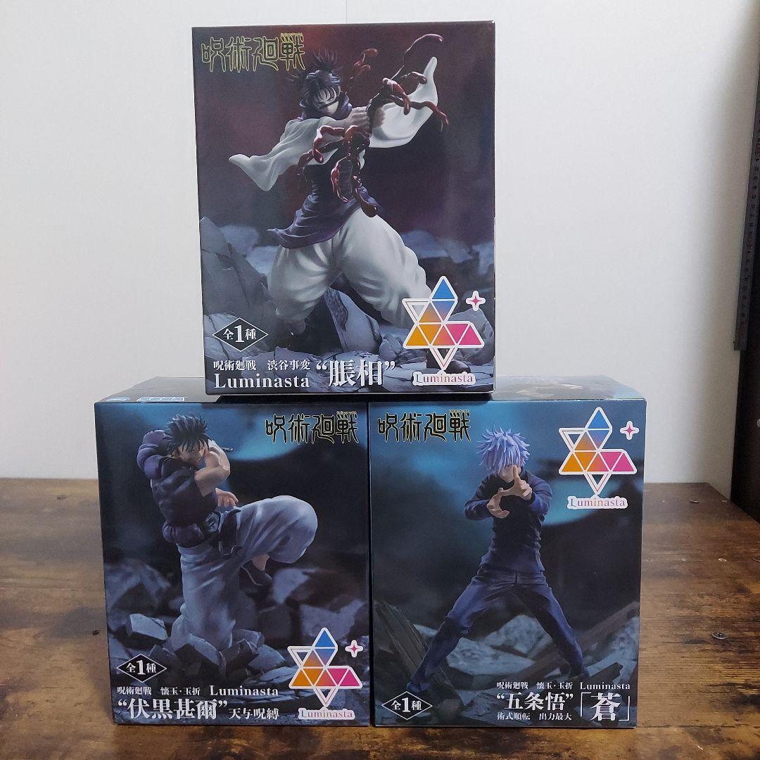 呪術廻戦 脹相 Luminasta フィギュア　6個セット 呪術廻戦 Luminasta “脹相”｜プライズ・くじ・グッズ情報なら