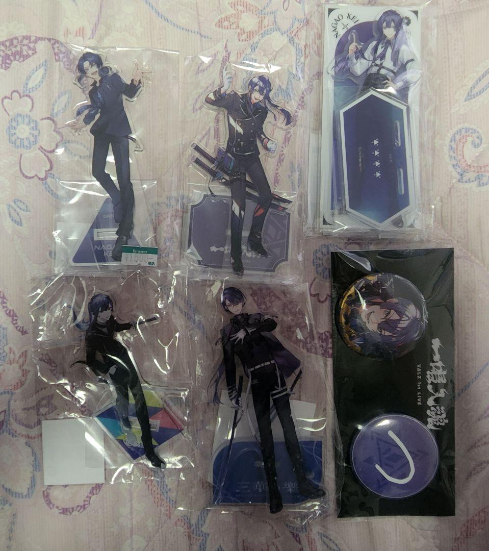 長尾景 アクリルスタンド まとめ売り - メルカリ