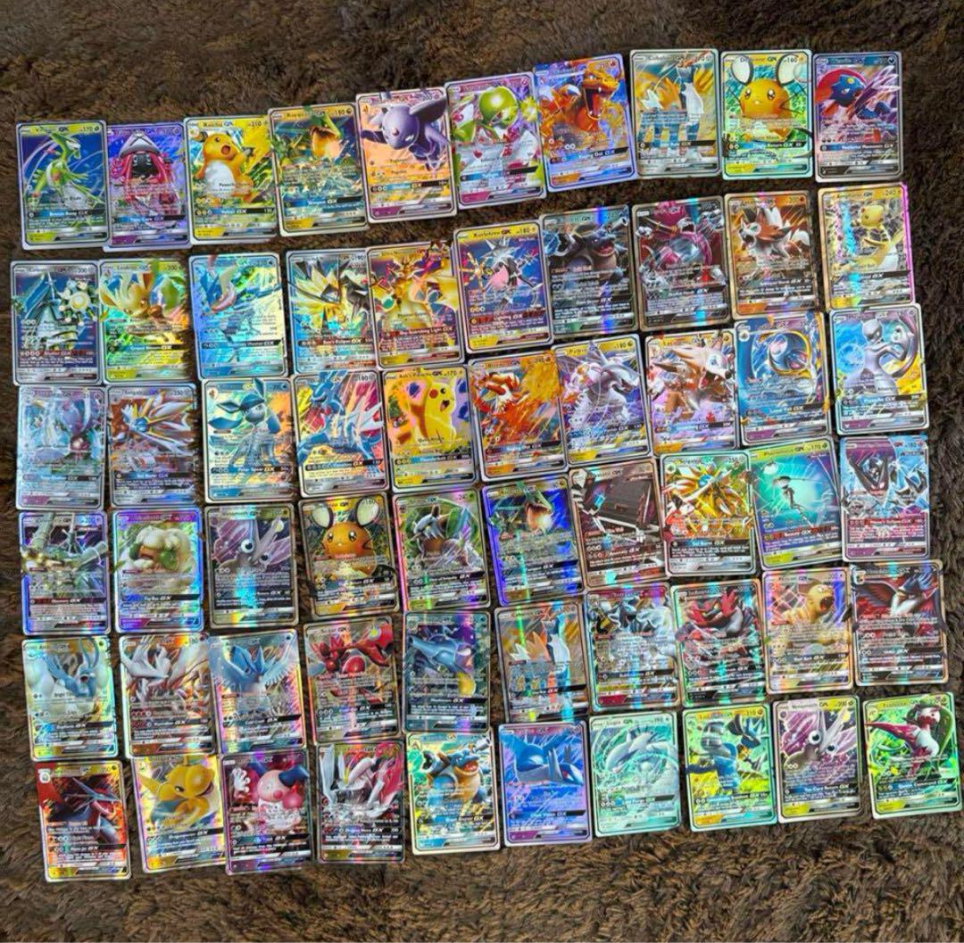 憧れの ポケモンカードGX メルカリ - まとめ売り85枚セット ポケモンカードゲーム