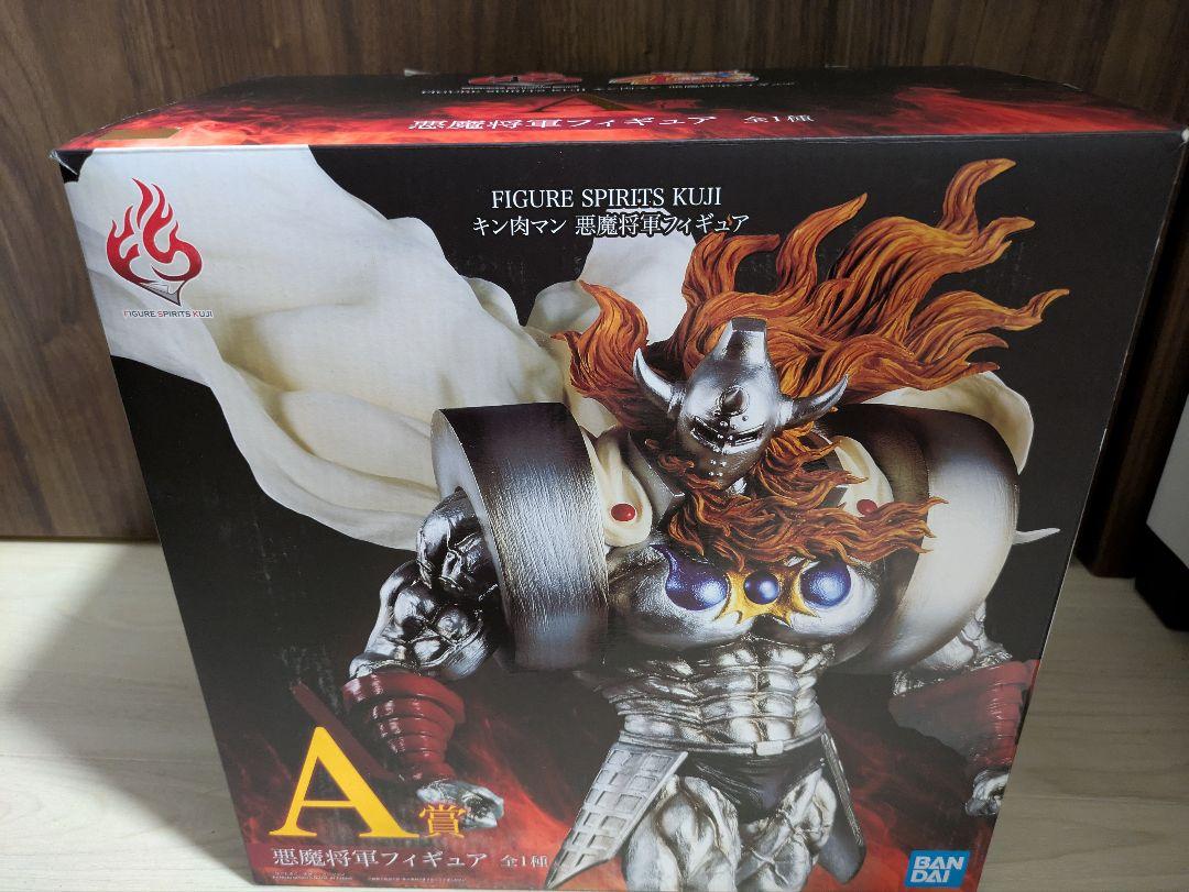 悪魔将軍 一番くじ A賞 箱あり FIGURE SPIRITS KUJI