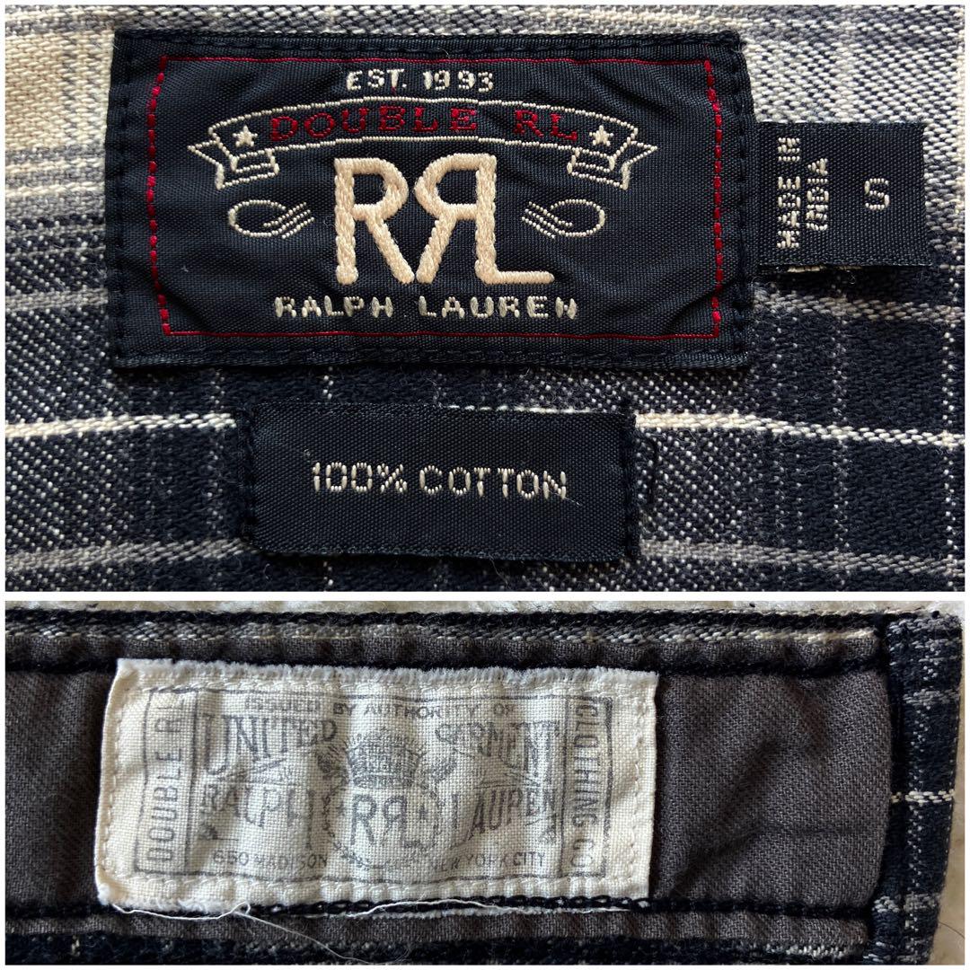 RRL