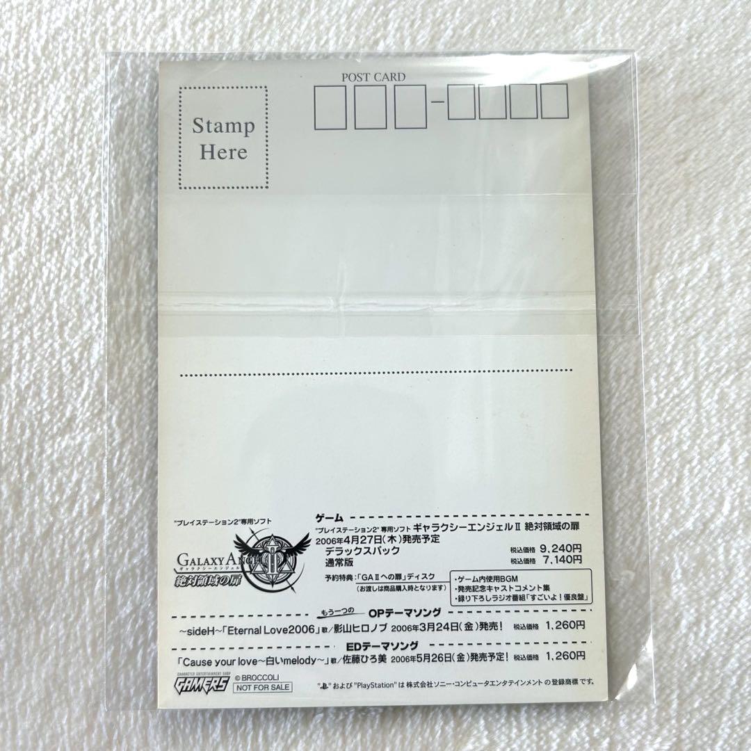 アウトレット 価格CD・DVD・ブルーレイ - Angelo ファンクラブ