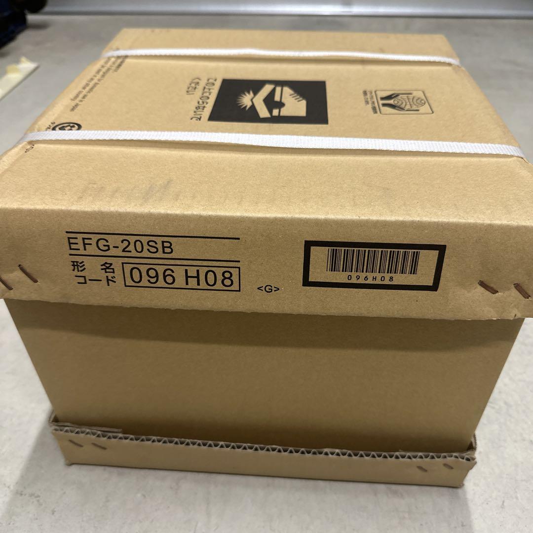三菱電機 EFG-20SB 有圧換気扇 業務用 新品