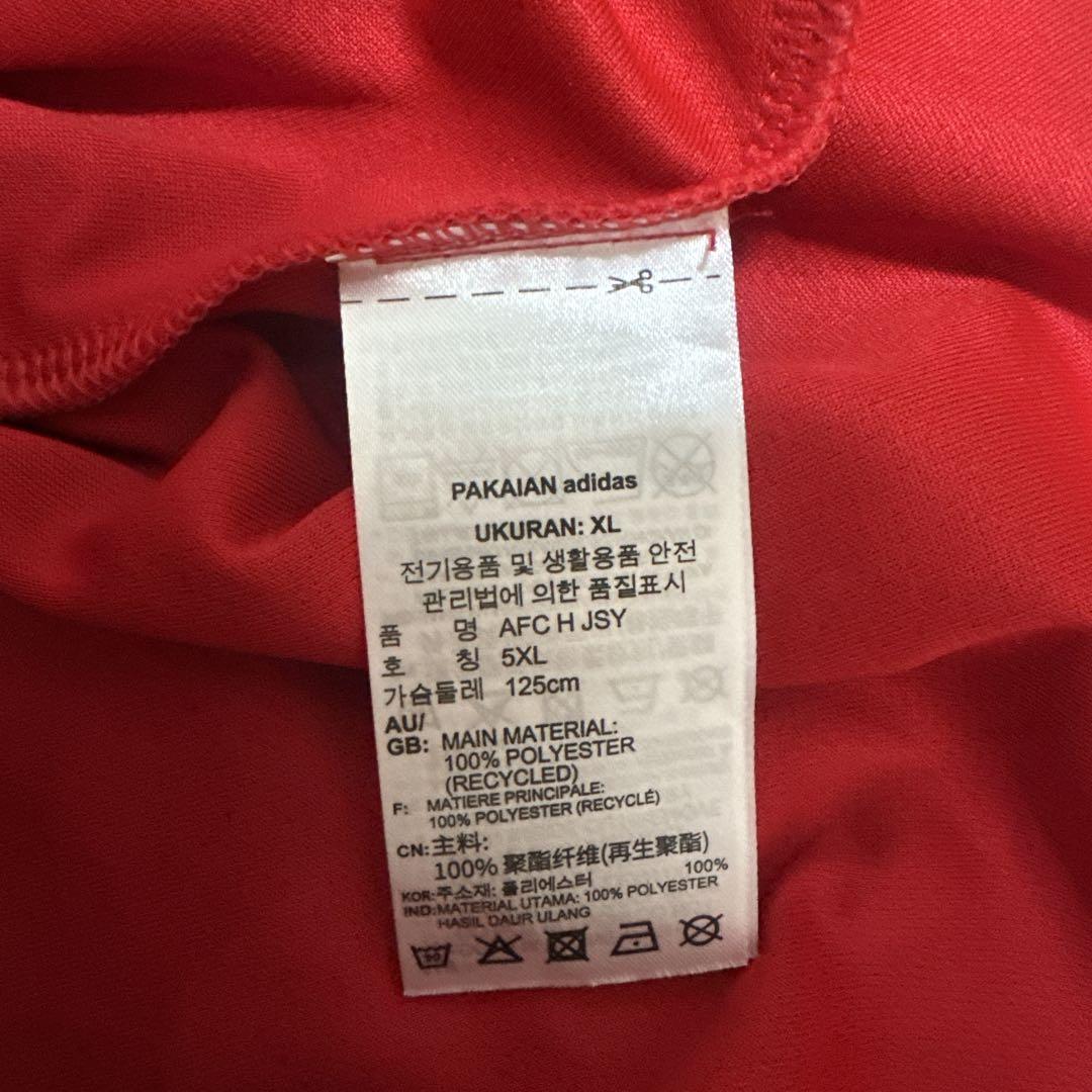 アーセナルユニフォーム ウーデゴール XLサイズ